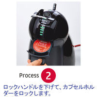 ネスカフェドルチェグスト　ジェニオ2　ピアノブラック　1台