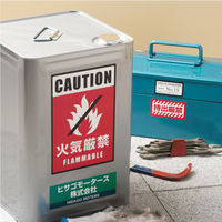 ヒサゴ 屋外用ラベル油面対応 A4 12面 KLPA861S 1パック(10シート入)