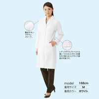 アイトス ショールカラーレディースドクターコート/M 861312 1枚　白衣　ドクターコート
