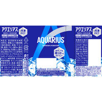 コカ・コーラ アクエリアス 冷凍 490ml 1箱（24本入）