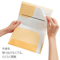 プラス ハンディH A5（見開きA4） OR FL-104CH 1袋（5枚入）（直送品）