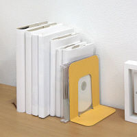 プラス　ブックエンド　S　BS-203　YL　１セット（２個入)　（直送品）