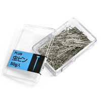 プラス　虫ピン　50g入　CP-915　１セット（３個入)　（直送品）