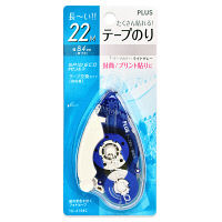 プラス　スピンエコ　ブルーBP入　TG-610BC　１セット（２個入)　（直送品）