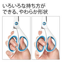 プラス ハサミ フィットカット 白青 SC-165A WB 1セット(2個)（直送品）