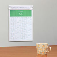 プラス　超強力マグネットバー　CP-220NM　CL　１セット（２本入)　（直送品）