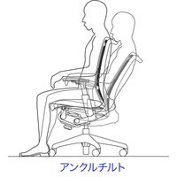 CWJ4ZA FBA1 |オカムラ ヴィスコンテ オフィスチェア コンパクト ローバック 肘無し ブラック 1脚（直送品）