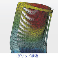 CWJ4ZA FEA4 |オカムラ ヴィスコンテ オフィスチェア コンパクト ローバック 肘無し ブルー 1脚（直送品）