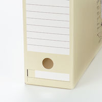 コクヨ　ファイルボックス-FS　＜Dタイプ＞　B4ヨコ　背幅102mm　黄　B4-LFD-Y　1セット（3冊）