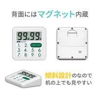 【タイマー】エー・アンド・デイ（A＆D）　防滴デジタルタイマー　AD5707　1個