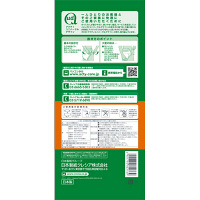 アクティ　大人用紙おむつ　Wで消臭パンツ長時間タイプ MーL 1パック（18枚入） 日本製紙クレシア