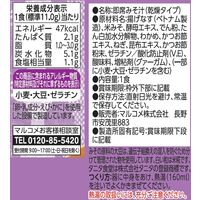 インスタント味噌汁　FDタニタ食堂監修　なす　1箱(10食入)　マルコメ