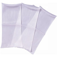 グリストネット(水切り袋) Sサイズ　1パック(10枚入) 旭化成ホームプロダクツ