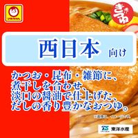 赤いきつねうどん 関西 96ｇ 1セット（1個×3） 東洋水産