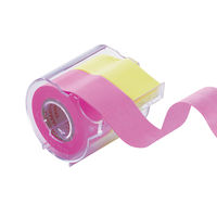 ヤマト メモックロール蛍光 ローズ/レモン NORK-25CH-6A 1セット(3個:1個×3)