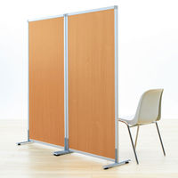 アール・エフ・ヤマカワ アルミフレームスクリーン キャスター付 木目調 ナチュラル 幅1216×高さ1616mm1台