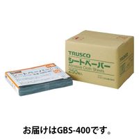 トラスコ中山 TRUSCO シートペーパー #400 GBS-400 1箱（50枚入） 布やすり 987-7619