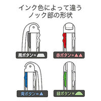 トンボ鉛筆 3色ボールペンリポーター3 透明ブルー BCーTRC40