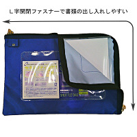 コクヨ　事務用連絡ケース＜シャトルバッグ＞A4メール便サイズ・青　クケ-M2914B