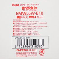 ぺんてる ホワイトボードマーカーノックル 太字平芯 赤 EMWL6W-B 1箱（10本入）