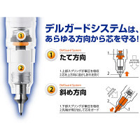 シャープペンシル デルガード 0.5mm ブラック P-MA85-BK ゼブラ