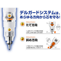 シャープペンシル デルガード 0.5mm ライトブルー P-MA85-LB ゼブラ