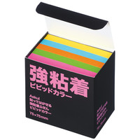 【強粘着】アスクル　強粘着ふせん　75×75mm　ビビッドカラー　10冊 オリジナル
