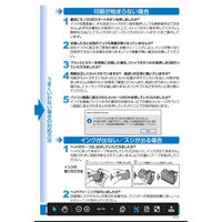 キヤノン（Canon）用 リサイクルインク JIT-C341CXL 3色一体型 大容量 （BC-341XL） 1個
