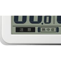 リズム ライフナビ206A 8RD206-A03