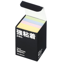 【強粘着】アスクル　強粘着ふせん　75×50mm　パステルカラー　5冊 オリジナル