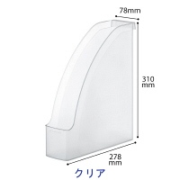 ライツ　マガジンファイル　クリア　A4　2476-00-03　1個