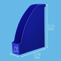 ライツ　マガジンファイル　ブルー　A4　2476-00-35　1個