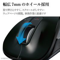 エレコム 無線（ワイヤレス）マウス M-XG4DBシリーズ シルバー ブルーLED式/5ボタン/Sサイズ/握りの極み M-XG4DBSV
