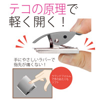 プラス　マグネットクリップ　ホールド.　M　シルバー　80414