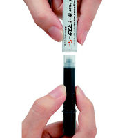 パイロット ホワイトボードマーカー ボードマスターS専用カートリッジ 青 P-WMSRF8