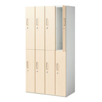 スマイル 木扉スチールロッカー 4連2段8人用 シリンダー錠 オーク 幅900×奥行515×高さ1790mm 1台（3梱包）組立式