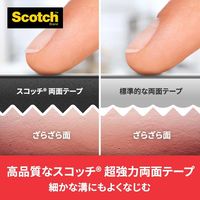 スリーエム(3M) スコッチ 超強力両面テープ プレミアゴールド スーパー多用途 粗面用 幅12mm×長さ1.5m 5巻 KPR-12R