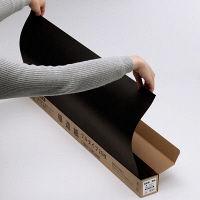 今村紙工　模造紙　無地　黒　788×1091　MZ-BB　1セット（100枚）