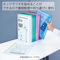 コクヨ　ホルダーケース　A4用　透明　1箱（6枚入）　クリアファイル　K2フ-770T