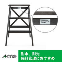 エーワン（A-one）屋外でも使えるラベルシール 備品ラベル つや消しフィルム レーザー 耐水 A4 ホワイト 24面  5シート 31071×5袋