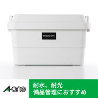 エーワン（A-one）屋外でも使えるラベルシール 備品ラベル つや消しフィルム レーザー 耐水 A4 ホワイト 10面  5シート 31066×5袋