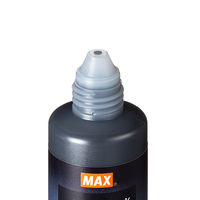 マックス　瞬乾補充インク　黒　55ml　SA-55クロ
