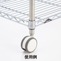 ホームエレクター アクセサリーパーツ エラストマーキャスター ホワイト ストッパーなし HDR75EWHG 1セット(2個入)（取寄品）