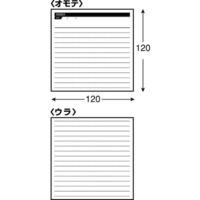 エレコム CD/DVDケース用 手書きインデックスカード スリム 標準 黒 20枚入 EDT-JKIND1 1個