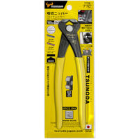 ツノダ ＫｉｎｇＴＴＣ　エンドニッパ　喰切ニッパー　全長170ｍｍ EN165S　1丁