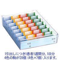 松吉医科器械 マイスコ与薬カート(鍵付)30床用 ブラウン KXS-30 1台 23-7001-03-04（直送品）