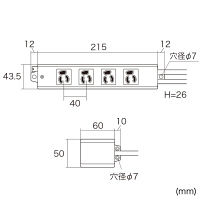 サンワサプライ 手元スイッチ付き抜け止めタップ 抜け止め機能/RoHS指令対応 3P式 4個口 3m 手元スイッチ付 TAP-5433N 1個（直送品）