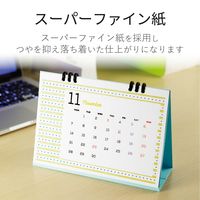 エレコム カレンダーキット マット紙 卓上タイプ EDT-CALA5WN