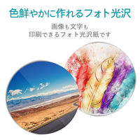 エレコム ハガキ用シール/プリクラシール/20面×5 EDT-PSK20R 1個