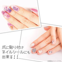 エレコム タトゥーシール インクジェット ＜自分でつくろー＞ はがきサイズ EJP-TAT 1個